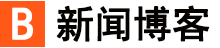 广宗县新闻网